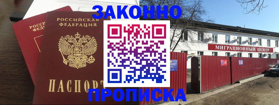 форма 3 в Ковдоре